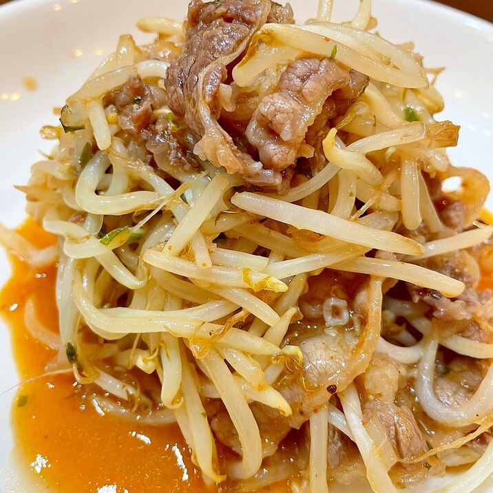 味付けカルビのもやし炒め レシピ 作り方 By まゆぱとら 楽天レシピ 味付けカルビのもやし炒め レシピ 作り方 By まゆぱとら 楽天レシピ